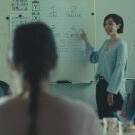 Serie Audrey S01 EP02